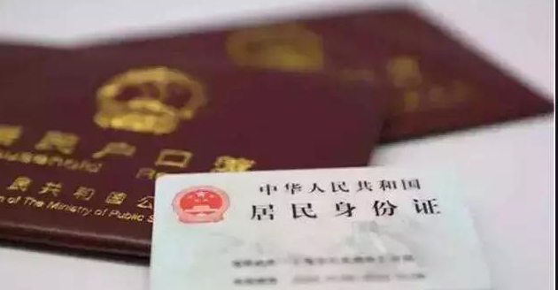 湖北省迁户亲子鉴定电话地址,湖北省权威户籍亲子鉴定机构