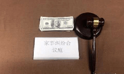 湖北省司法亲子鉴定需要怎么做，湖北省司法亲子鉴定准确吗