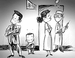 湖北省私密亲子鉴定如何收费，湖北省私密亲子鉴定需要什么手续